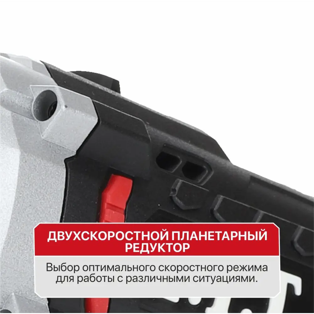 Фото 7 Дрель-шуруповерт аккумуляторная P.I.T. LPBM12K-10A, 12 В Li-Ion, 2x1.5 Ач Фото 7 Дрель-шуруповерт аккумуляторная P.I.T. LPBM12K-10A, 12 В Li-Ion, 2x1.5 Ач