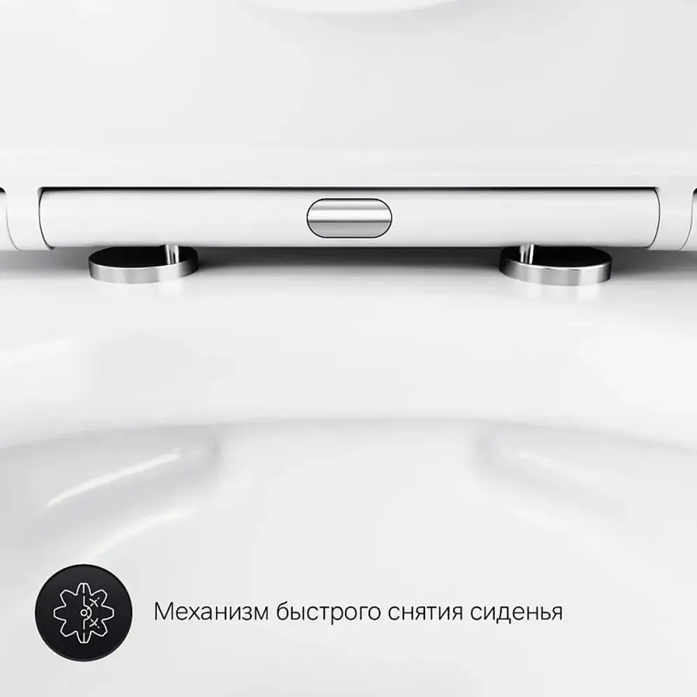 Фото 6 Комплект инсталляция с унитазом Am.pm IS77138.751701_7214 цвет белый Фото 6 Комплект инсталляция с унитазом Am.pm IS77138.751701_7214 цвет белый