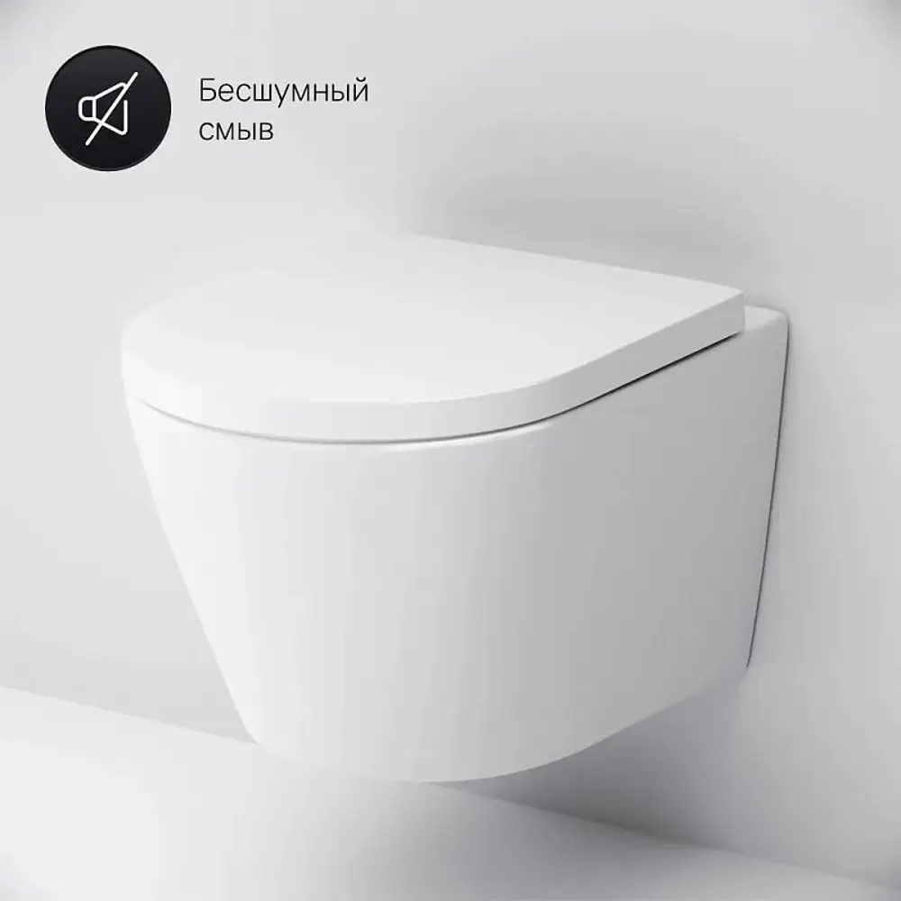 Фото 4 Комплект инсталляция с унитазом Am.pm IS77151.751701_7214 цвет белый Фото 4 Комплект инсталляция с унитазом Am.pm IS77151.751701_7214 цвет белый