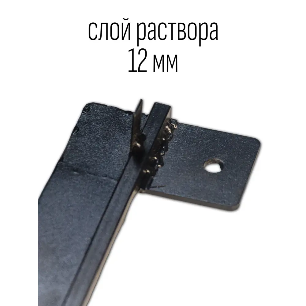 Фото 4 Набор для кладки кирпича Ironweld Ровный слой 12 мм Фото 4 Набор для кладки кирпича Ironweld Ровный слой 12 мм