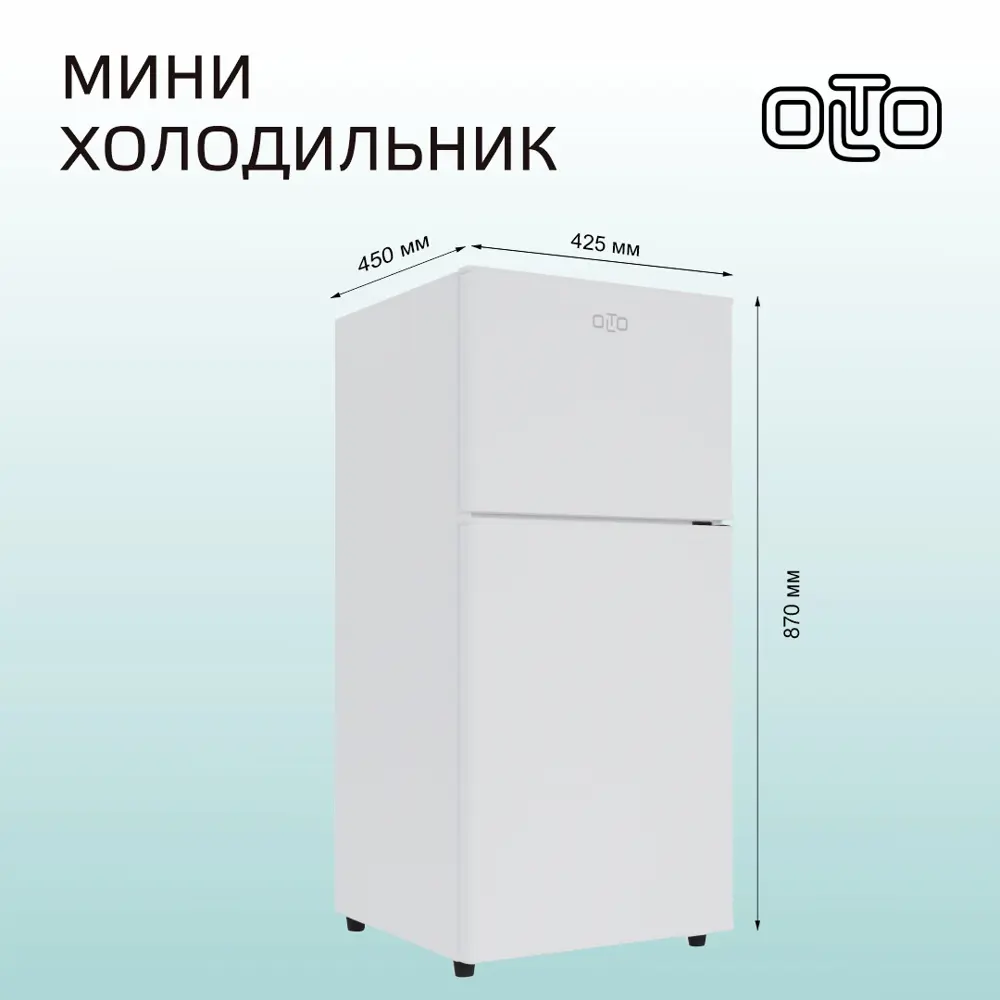 Фото 3 Холодильник Olto RF-120T WHITE 42.4x86.8 см цвет белый Фото 3 Холодильник Olto RF-120T WHITE 42.4x86.8 см цвет белый