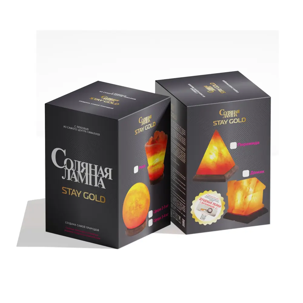 Фото 3 Соляная лампа STAY GOLD Скала SG-3-4-Д цвет розовый Фото 3 Соляная лампа STAY GOLD Скала SG-3-4-Д цвет розовый