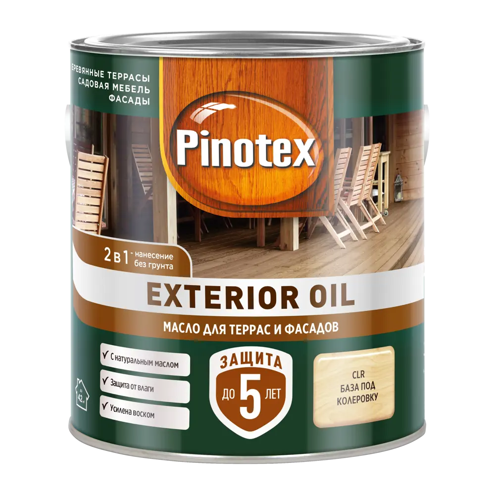 Фото Защитное масло Pinotex Exterior Oil (CLR) цвет прозрачный 2.5 л Фото Защитное масло Pinotex Exterior Oil (CLR) цвет прозрачный 2.5 л