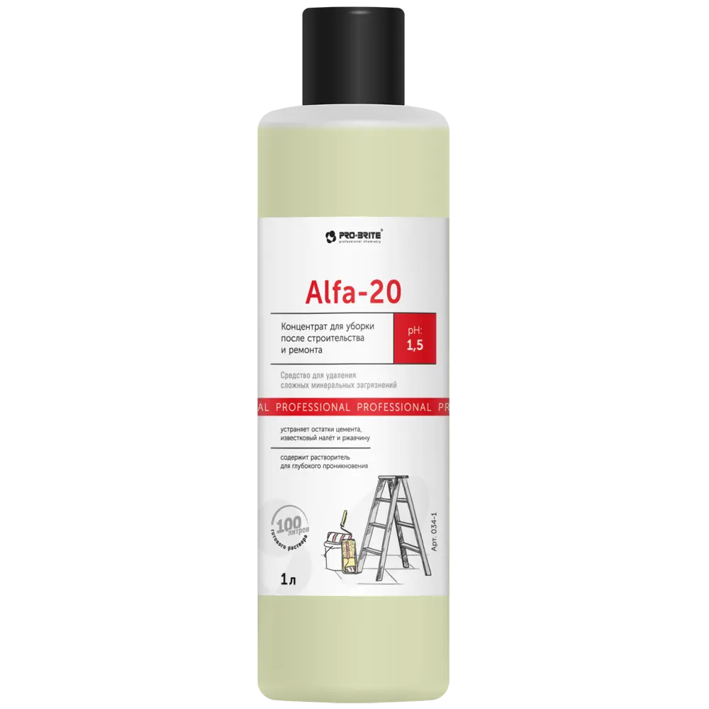 Фото Концентрат для уборки после строительства и ремонта Pro-Brite Alfa-20 1 л Фото Концентрат для уборки после строительства и ремонта Pro-Brite Alfa-20 1 л