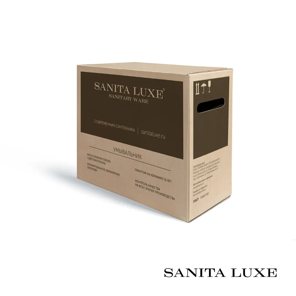 Фото 7 Раковина Sanita Luxe BSTSLWB01 фарфор 55.8см Фото 7 Раковина Sanita Luxe BSTSLWB01 фарфор 55.8см