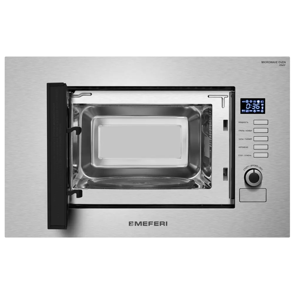 Фото 13 Встраиваемая микроволновая печь Meferi MMO6020IX SLIM POWER 20 л 59.5x38.2x32.9 см цвет нержавеющая сталь Фото 13 Встраиваемая микроволновая печь Meferi MMO6020IX SLIM POWER 20 л 59.5x38.2x32.9 см цвет нержавеющая сталь