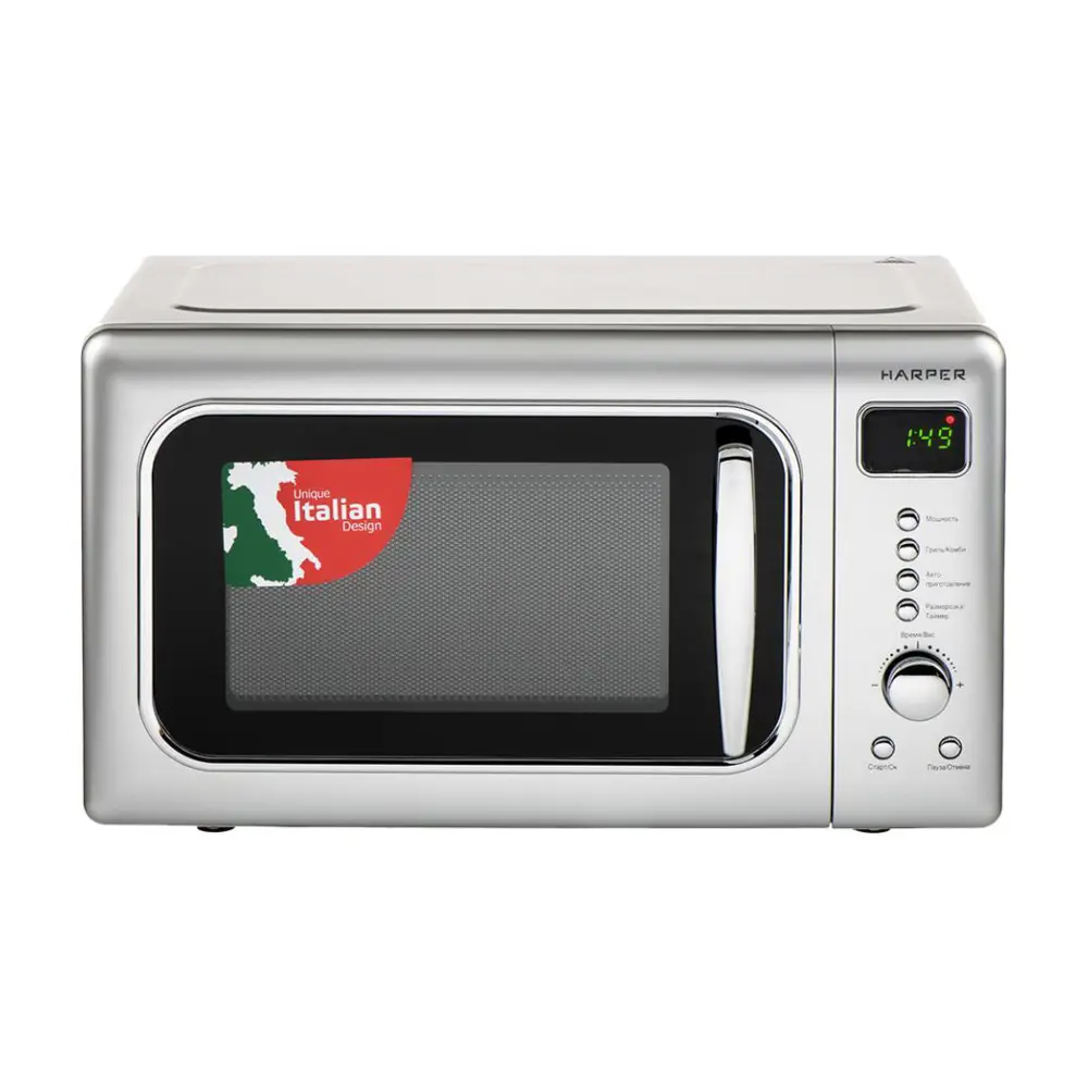 Фото 6 Отдельностоящая микроволновая печь Harper HMW-20ST04 SILVER 20 л 45.1x25.8x34.9 см цвет серый / серебристый Фото 6 Отдельностоящая микроволновая печь Harper HMW-20ST04 SILVER 20 л 45.1x25.8x34.9 см цвет серый / серебристый
