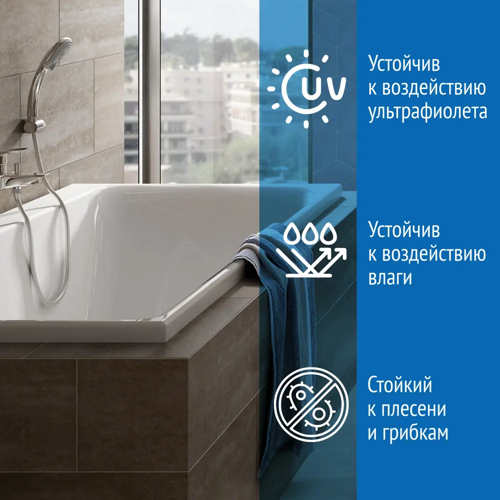 Фото 5 Герметик силиконовый нейтральный ВОЛМА-Контур универсальный черный 290 мл Фото 5 Герметик силиконовый нейтральный ВОЛМА-Контур универсальный черный 290 мл