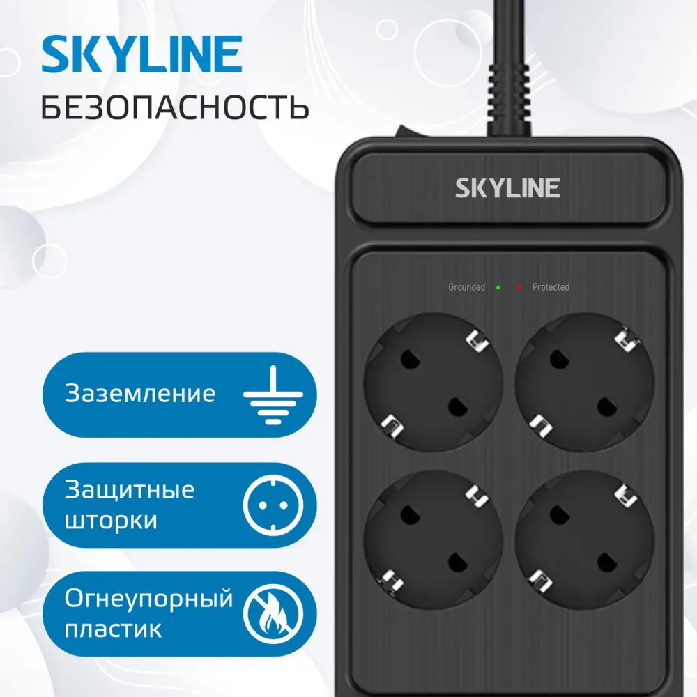 Фото 7 Сетевой фильтр Skyline S00003691 0x1.5 3 м 4 розетки с заземлением 4000 Вт цвет черный Фото 7 Сетевой фильтр Skyline S00003691 0x1.5 3 м 4 розетки с заземлением 4000 Вт цвет черный
