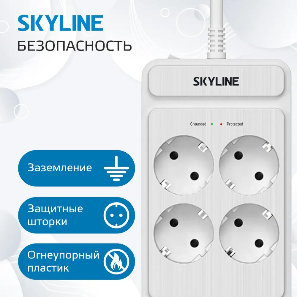 Фото 7 Сетевой фильтр Skyline S00003692 0x1.5 3 м 4 розетки с заземлением 4000 Вт цвет белый Фото 7 Сетевой фильтр Skyline S00003692 0x1.5 3 м 4 розетки с заземлением 4000 Вт цвет белый