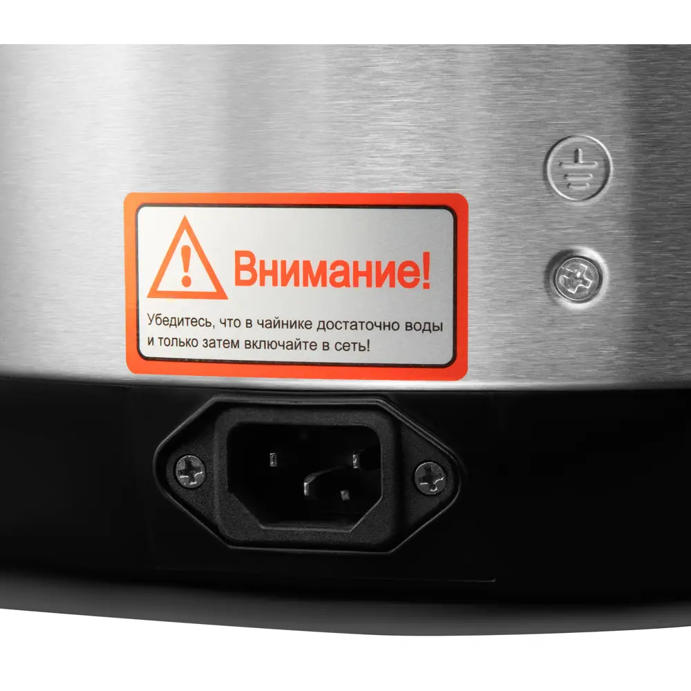 Фото 13 Термопот 4000 мл Hyundai HYTP-5840 металлическая колба цвет серый/серебристый Фото 13 Термопот 4000 мл Hyundai HYTP-5840 металлическая колба цвет серый/серебристый