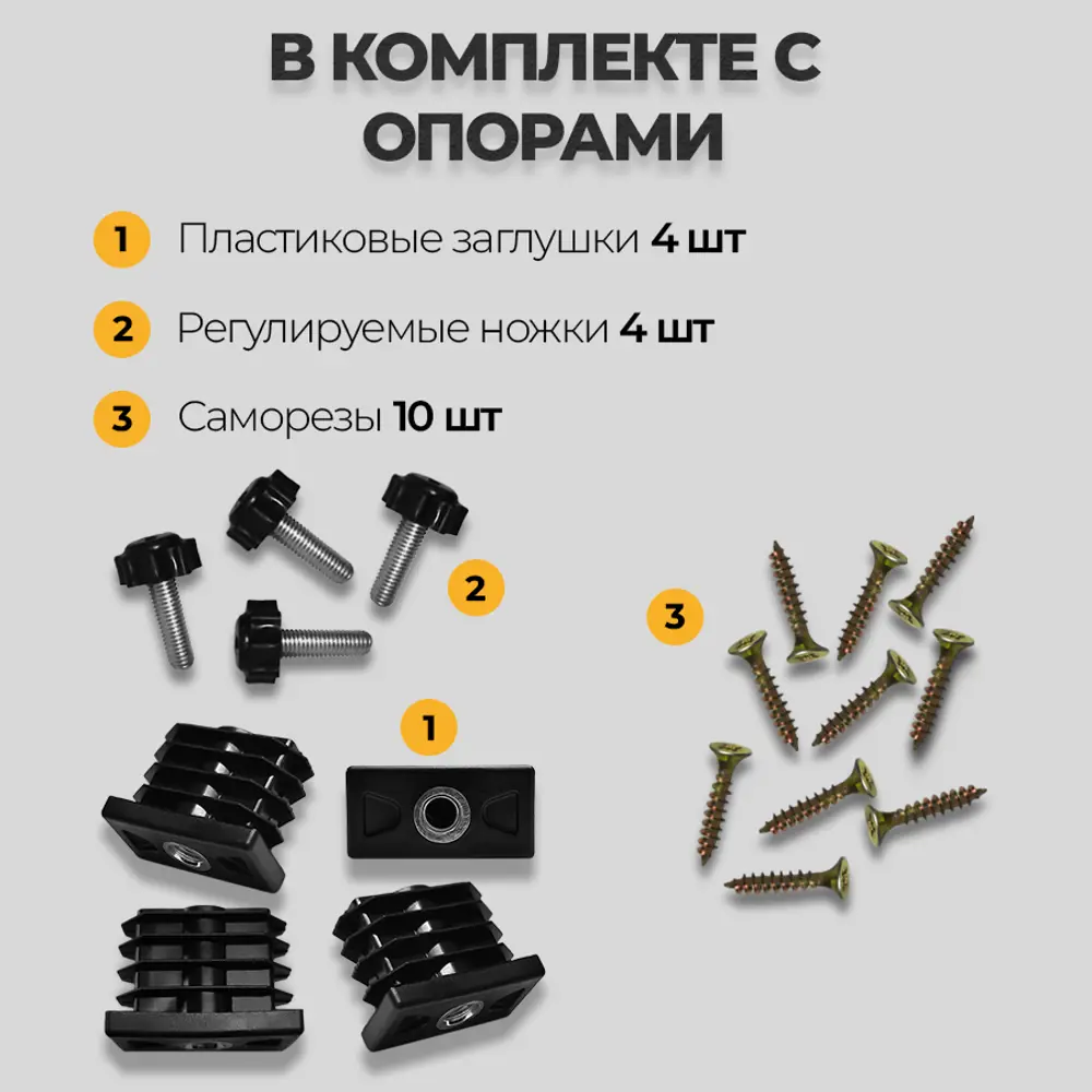Фото 9 Подстолье для обеденного и письменного стола Лофт Elegant Железное решение 71х50 см металл белый муар 2 шт Фото 9 Подстолье для обеденного и письменного стола Лофт Elegant Железное решение 71х50 см металл белый муар 2 шт