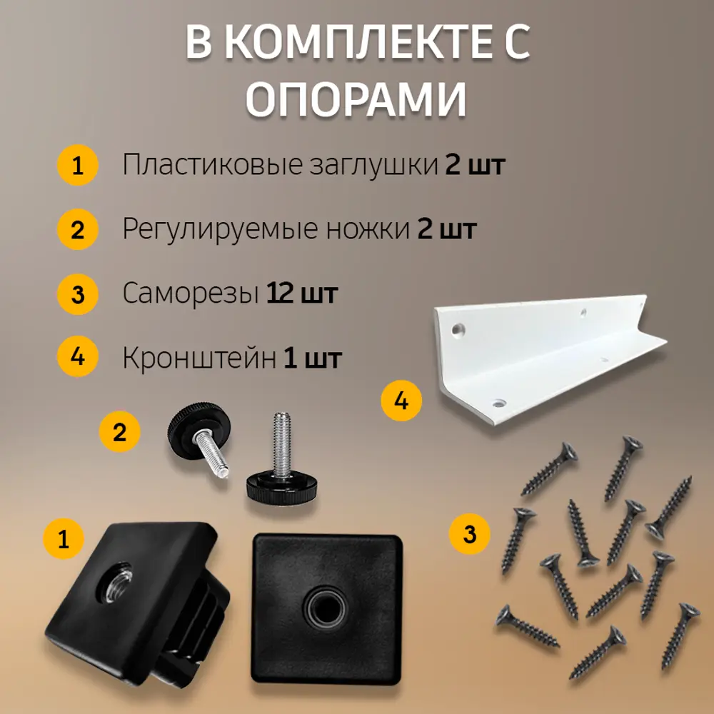 Фото 9 Подстолье для барного стола Лофт форма Трапеция Железное решение 85х40 см металл белый муар 1 шт с крошнтейном Фото 9 Подстолье для барного стола Лофт форма Трапеция Железное решение 85х40 см металл белый муар 1 шт с крошнтейном