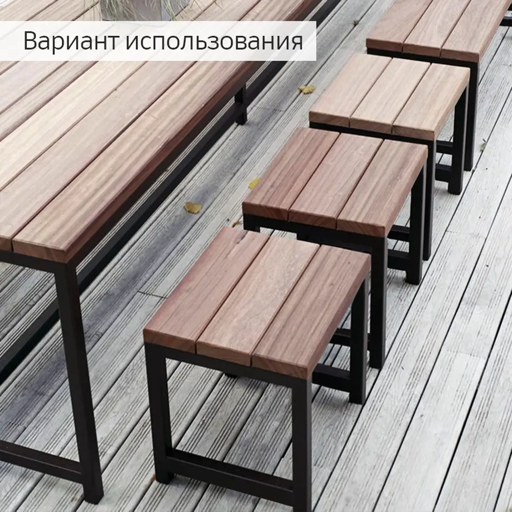 Фото 8 Каркас для садовой скамьи и журнального столика Железное Решение 41x40 см металл 2 опоры черные Фото 8 Каркас для садовой скамьи и журнального столика Железное Решение 41x40 см металл 2 опоры черные