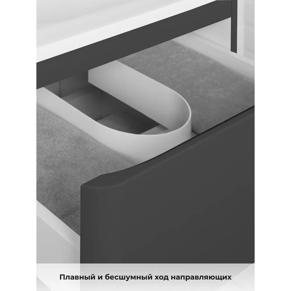 Фото 6 Тумба с раковиной подвесная Итана Roberto 50см цвет графит Фото 6 Тумба с раковиной подвесная Итана Roberto 50см цвет графит