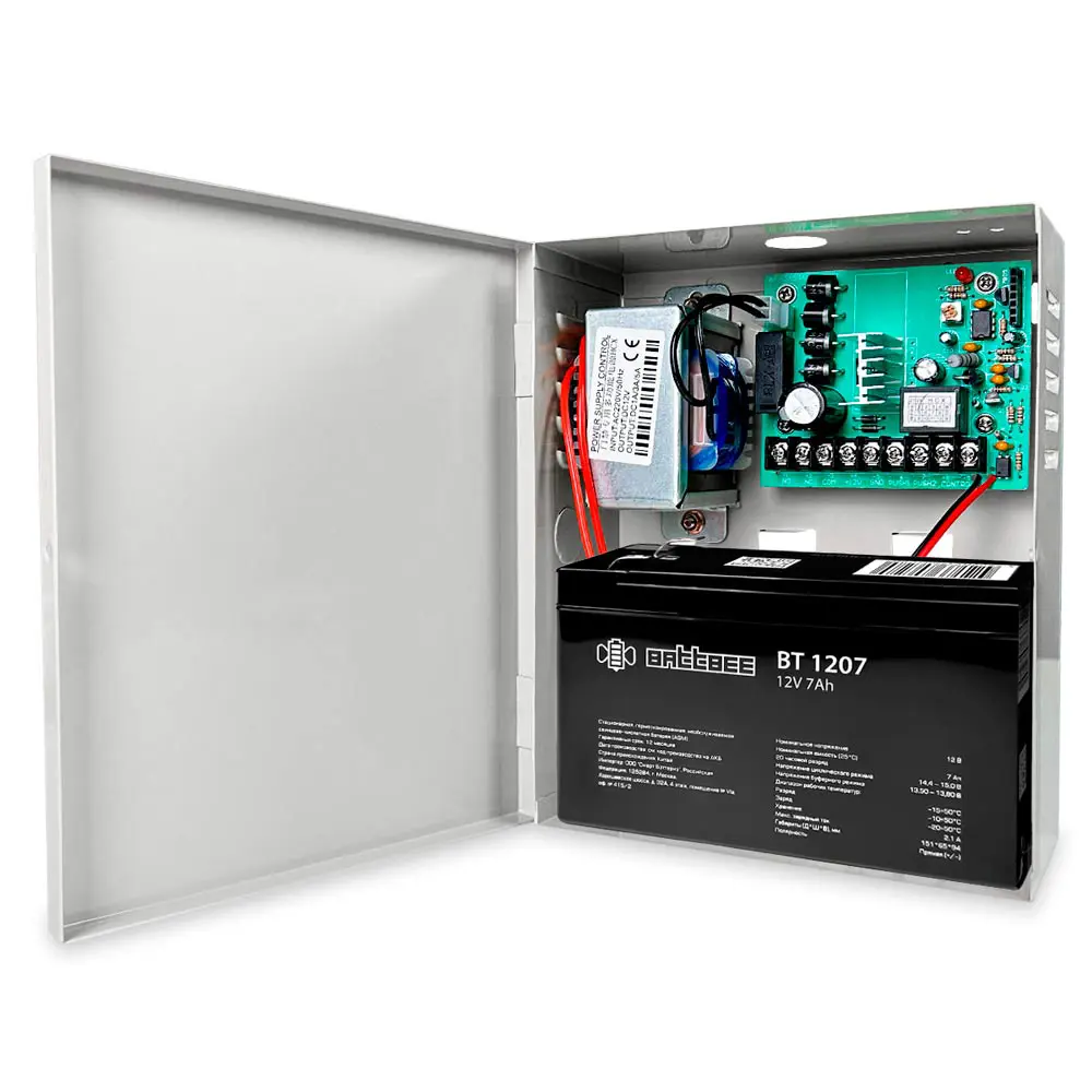 Фото 6 Комплект СКУД Ps-Link KIT-CH1-280UPS с блоком резервного питания/электромагнитным замком 280 кг и доводчиком 6887 Фото 6 Комплект СКУД Ps-Link KIT-CH1-280UPS с блоком резервного питания/электромагнитным замком 280 кг и доводчиком 6887