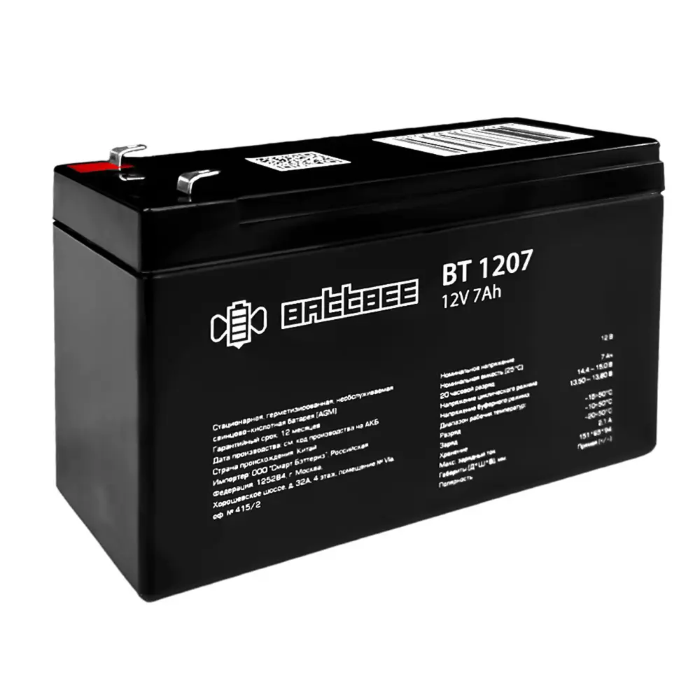 Фото 7 Комплект СКУД Ps-Link KIT-S601EM-180UPS с блоком резервного питания/электромагнитным замком 180 кг и доводчиком 6877 Фото 7 Комплект СКУД Ps-Link KIT-S601EM-180UPS с блоком резервного питания/электромагнитным замком 180 кг и доводчиком 6877