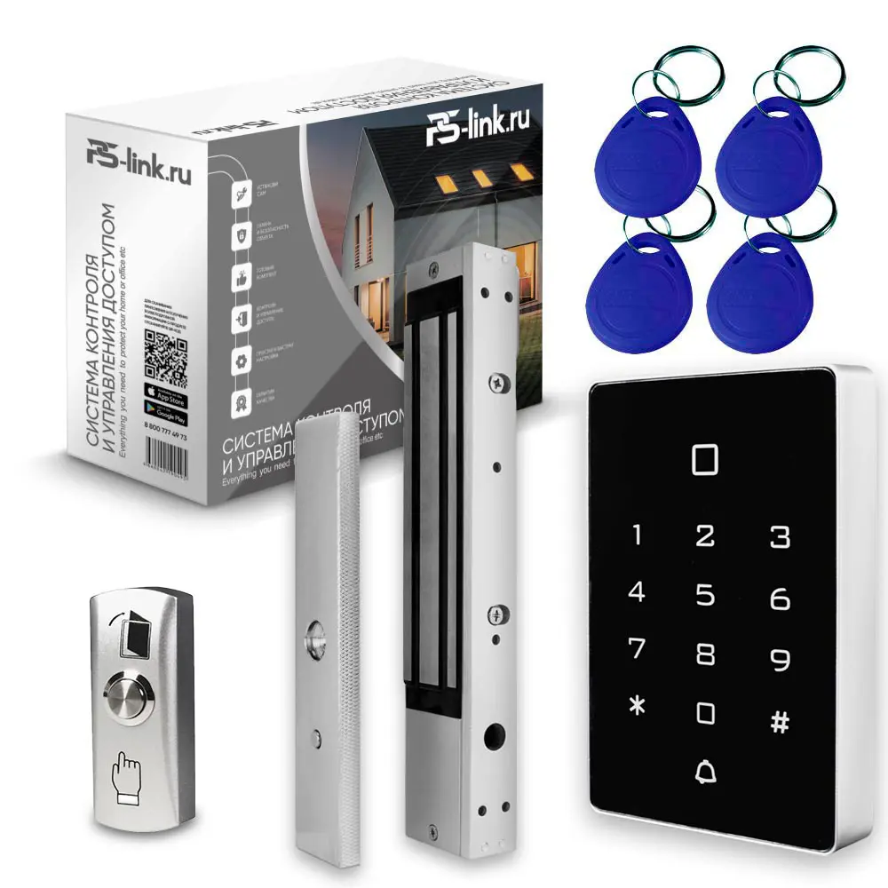 Фото Комплект СКУД на одну дверь Ps-Link KIT-T12EM-280 с электромагнитным замком 280 кг и ключами EM-Marine Фото Комплект СКУД на одну дверь Ps-Link KIT-T12EM-280 с электромагнитным замком 280 кг и ключами EM-Marine
