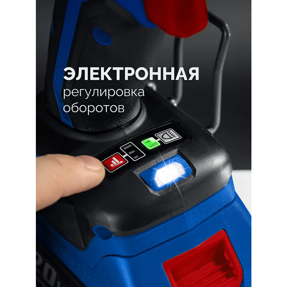 Фото 16 Дрель-шуруповерт аккумуляторная ударная бесщеточная Зубр Профессионал DBS-70, 20 В Li-Ion без АКБ и ЗУ Фото 16 Дрель-шуруповерт аккумуляторная ударная бесщеточная Зубр Профессионал DBS-70, 20 В Li-Ion без АКБ и ЗУ