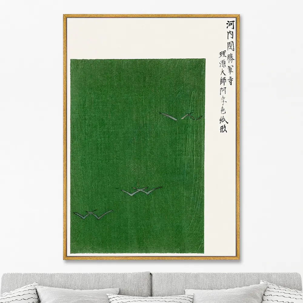 Фото Репродукция картины на холсте Seagulls from Yatsuo no tsubaki, 1860г. Фото Репродукция картины на холсте Seagulls from Yatsuo no tsubaki, 1860г.