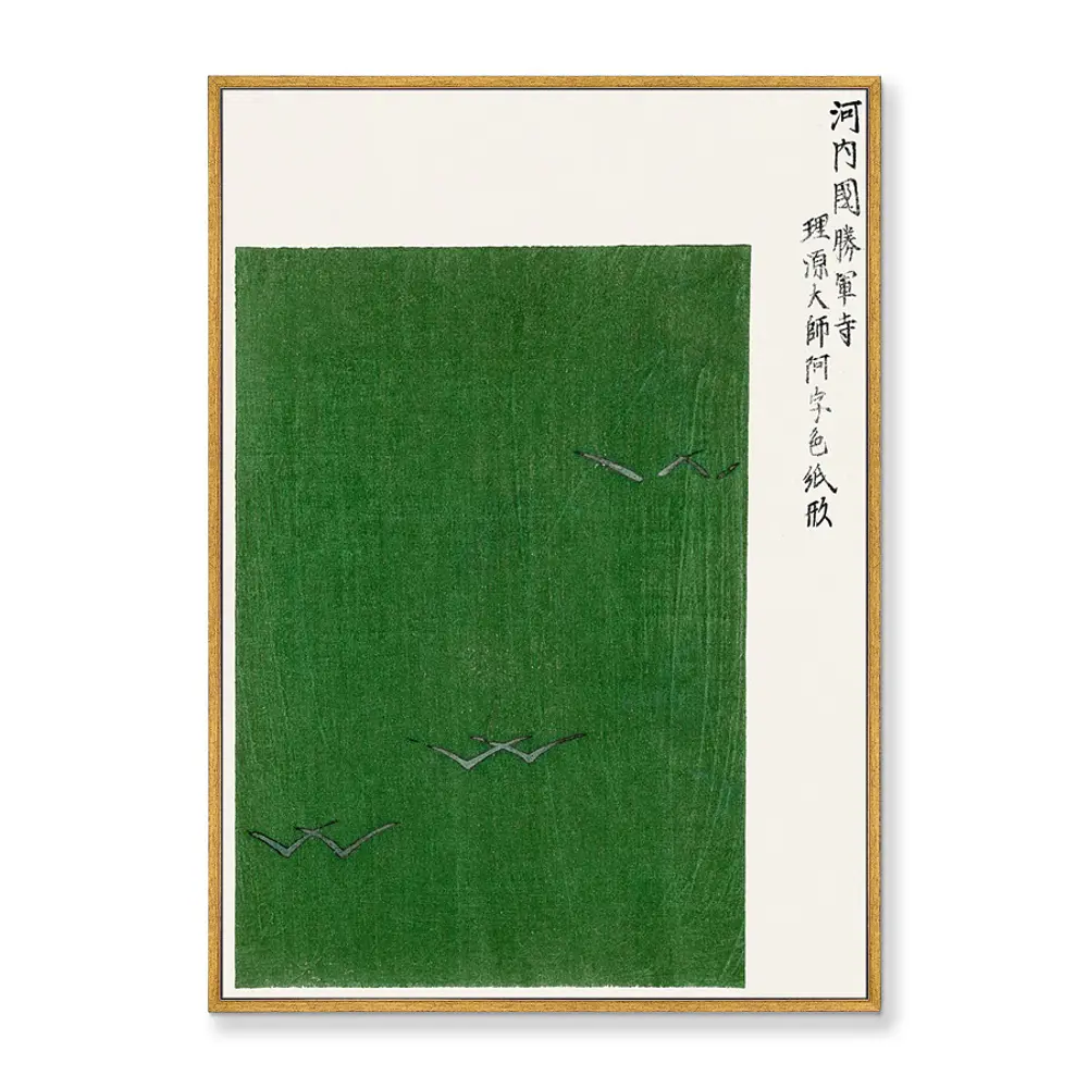 Фото 2 Репродукция картины на холсте Seagulls from Yatsuo no tsubaki, 1860г. Фото 2 Репродукция картины на холсте Seagulls from Yatsuo no tsubaki, 1860г.