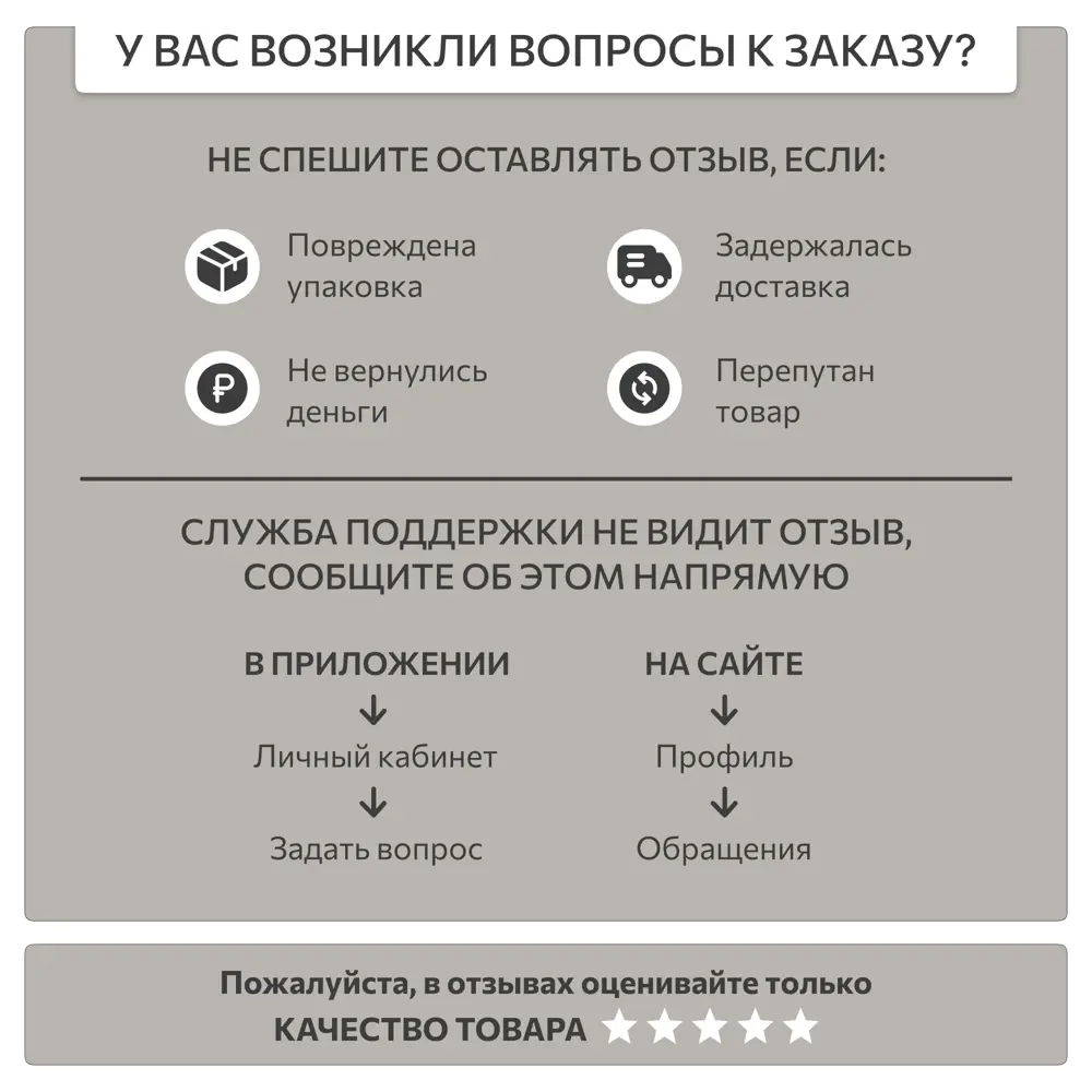Фото 14 Люстра потолочная Citilux Cl144185 8 ламп 20 м² цвет бронза Фото 14 Люстра потолочная Citilux Cl144185 8 ламп 20 м² цвет бронза
