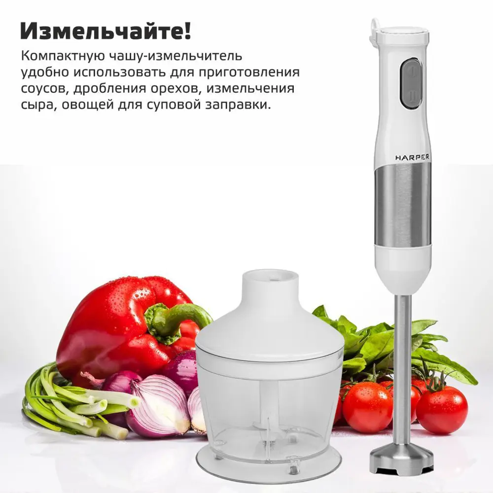 Фото 6 Блендер HARPER HHB-MS01 WHITE Фото 6 Блендер HARPER HHB-MS01 WHITE