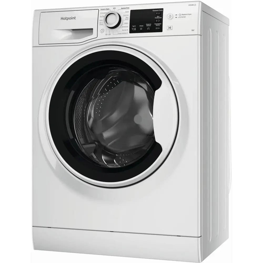 Фото 2 Стиральная машина Hotpoint Nsb 6015 wv ru 59.5x85x42.5 см 6 кг цвет белый Фото 2 Стиральная машина Hotpoint Nsb 6015 wv ru 59.5x85x42.5 см 6 кг цвет белый
