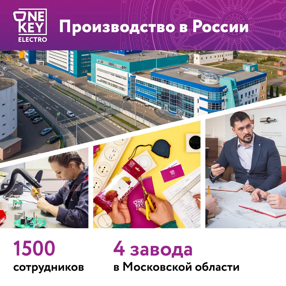 Фото 14 Кабель силовой Onekeyelectro КС-ВВГнг(А)-LS 3x2.5ок (N.PE)-0.66 бухта 5 м Фото 14 Кабель силовой Onekeyelectro КС-ВВГнг(А)-LS 3x2.5ок (N.PE)-0.66 бухта 5 м