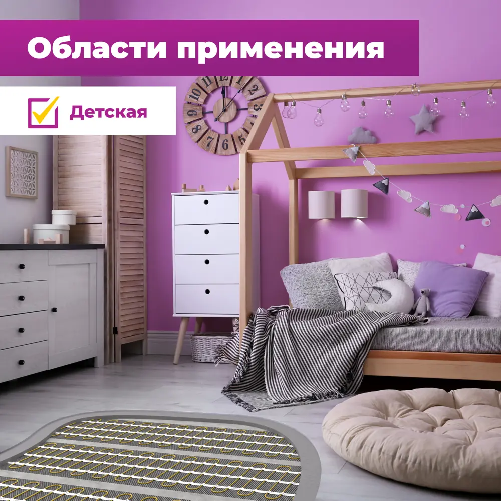 Фото 10 Нагревательный мат для теплого пола Onekeyelectro 12 м² 1800 Вт Фото 10 Нагревательный мат для теплого пола Onekeyelectro 12 м² 1800 Вт