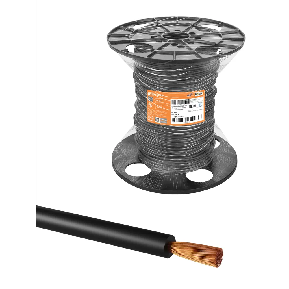 Фото Провод Tdm Electric ПуГВнг(А)-LS 2x0.2 мм 300 м черный Фото Провод Tdm Electric ПуГВнг(А)-LS 2x0.2 мм 300 м черный