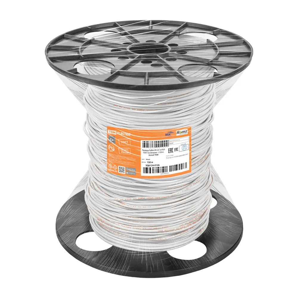 Фото 3 Провод Tdm Electric ПуВнг(А)-LS 2x0.2 мм 150 м белый Фото 3 Провод Tdm Electric ПуВнг(А)-LS 2x0.2 мм 150 м белый