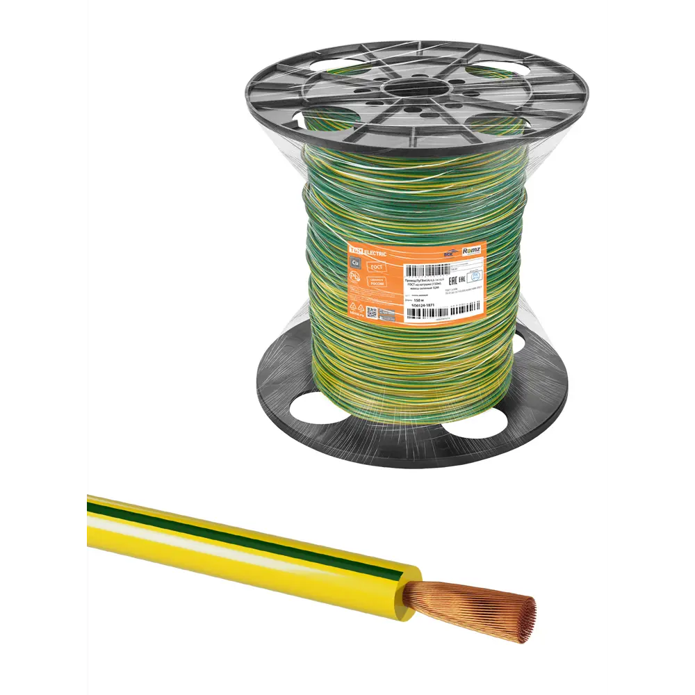 Фото Провод Tdm Electric ПуГВнг(А)-LS 2x0.2 мм 150 м желто-зеленый Фото Провод Tdm Electric ПуГВнг(А)-LS 2x0.2 мм 150 м желто-зеленый