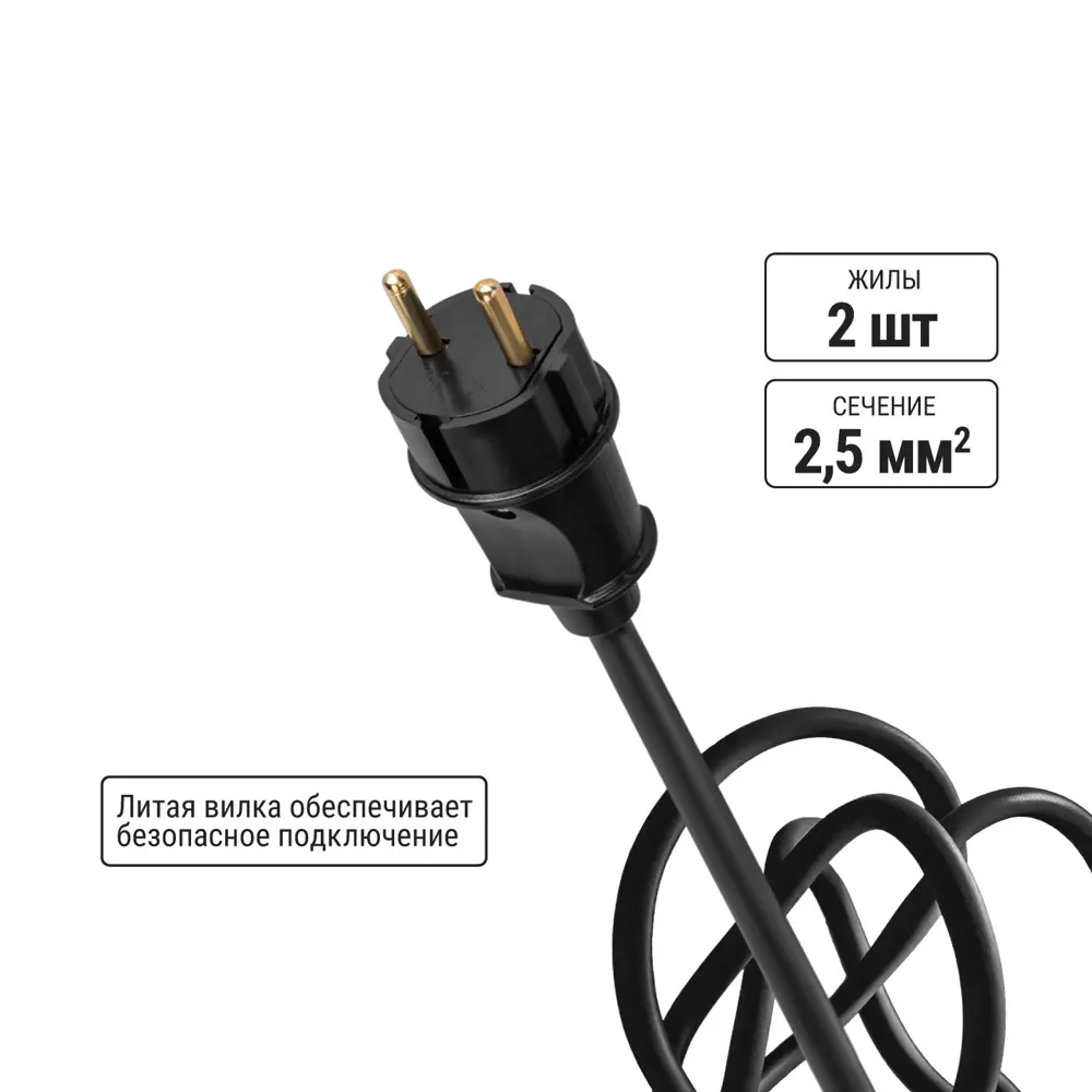 Фото 3 Удлинитель на катушке Tdm electric SQ1307-0544 2x2.5 40 м 4 розетки 4000 Вт без заземления IP20 цвет черный Фото 3 Удлинитель на катушке Tdm electric SQ1307-0544 2x2.5 40 м 4 розетки 4000 Вт без заземления IP20 цвет черный