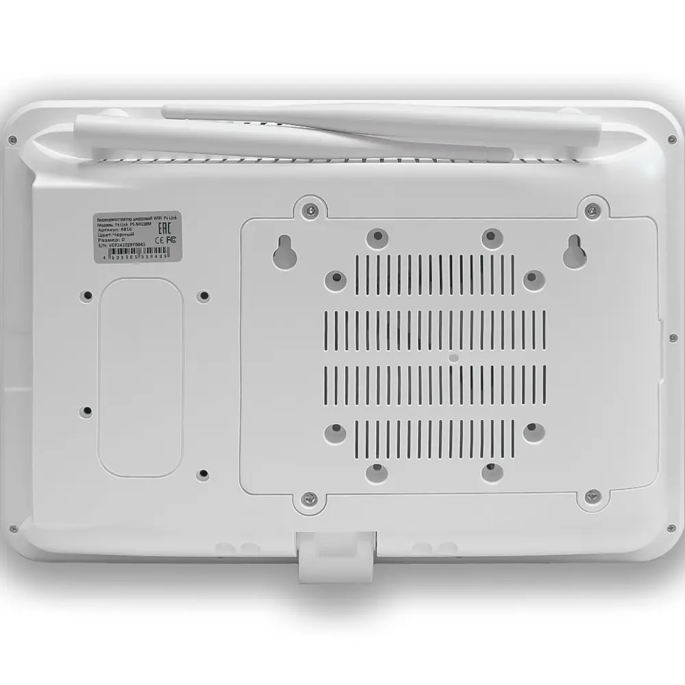 Фото 6 Видеорегистратор цифровой WIFI Ps-Link PS-N4108M с монитором на 10 каналов 6816 Фото 6 Видеорегистратор цифровой WIFI Ps-Link PS-N4108M с монитором на 10 каналов 6816