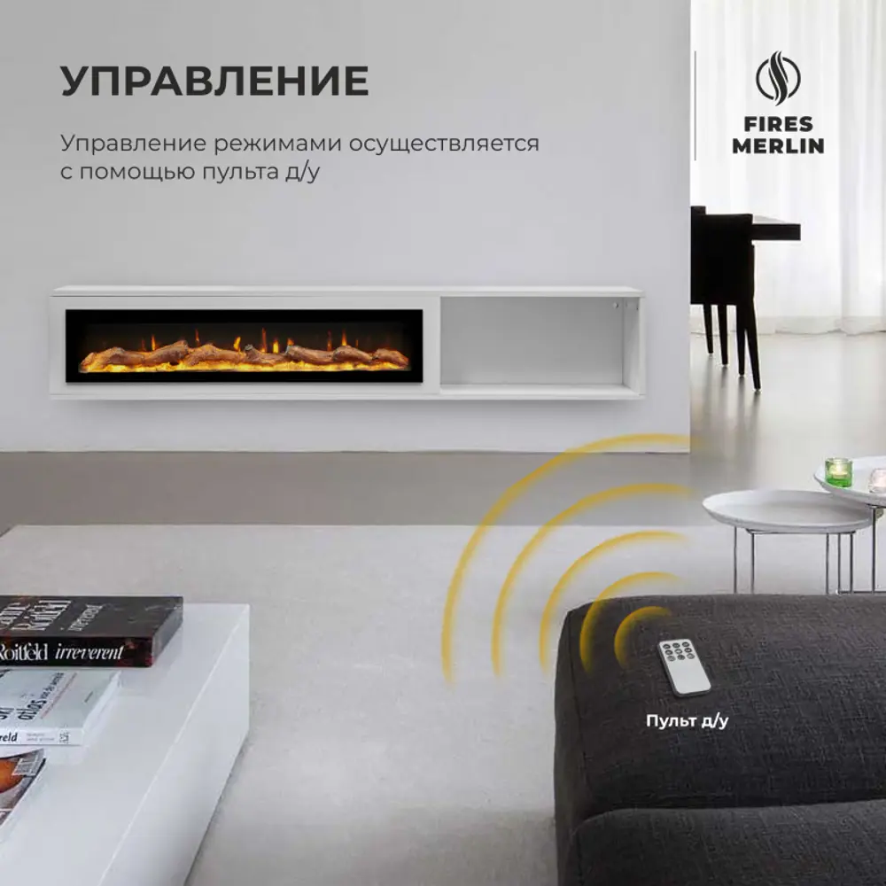 Фото 4 Каминокомплект Fires merlin Luxloft WT с очагом Rio-S 40 100Вт цвет супер белый Фото 4 Каминокомплект Fires merlin Luxloft WT с очагом Rio-S 40 100Вт цвет супер белый
