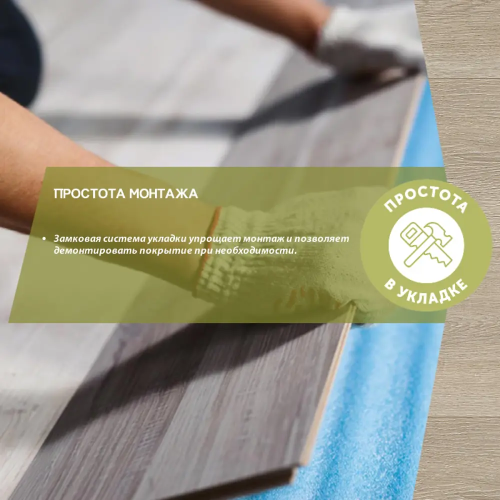 Фото 3 SPC плитка Гранд Стэп цвет Канкан 34 класс толщина 5 мм 2.631 м², цена за упаковку Фото 3 SPC плитка Гранд Стэп цвет Канкан 34 класс толщина 5 мм 2.631 м², цена за упаковку