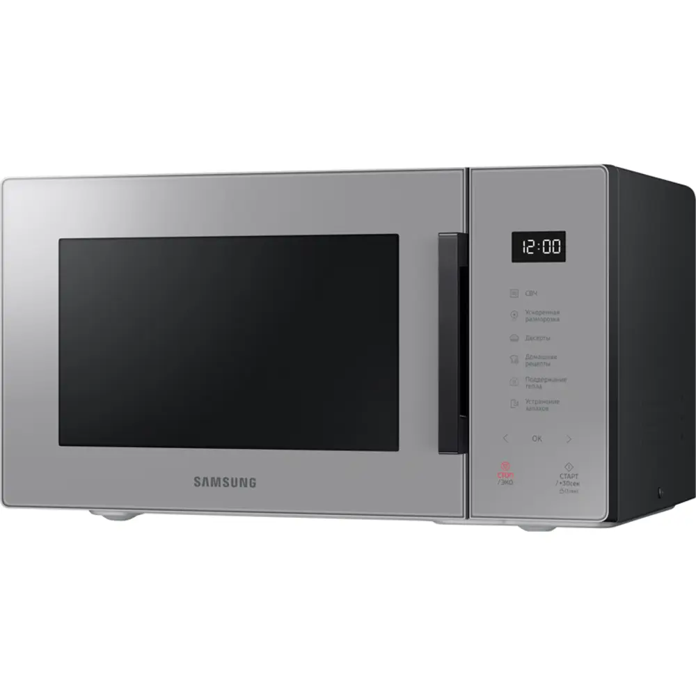 Фото 3 Микроволновая печь SAMSUNG MS23T5018AG/BW 23 л соло серая Фото 3 Микроволновая печь SAMSUNG MS23T5018AG/BW 23 л соло серая
