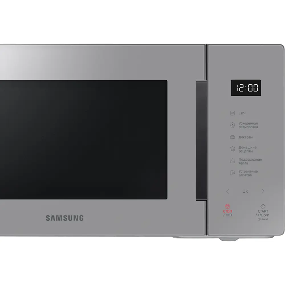 Фото 6 Микроволновая печь SAMSUNG MS23T5018AG/BW 23 л соло серая Фото 6 Микроволновая печь SAMSUNG MS23T5018AG/BW 23 л соло серая