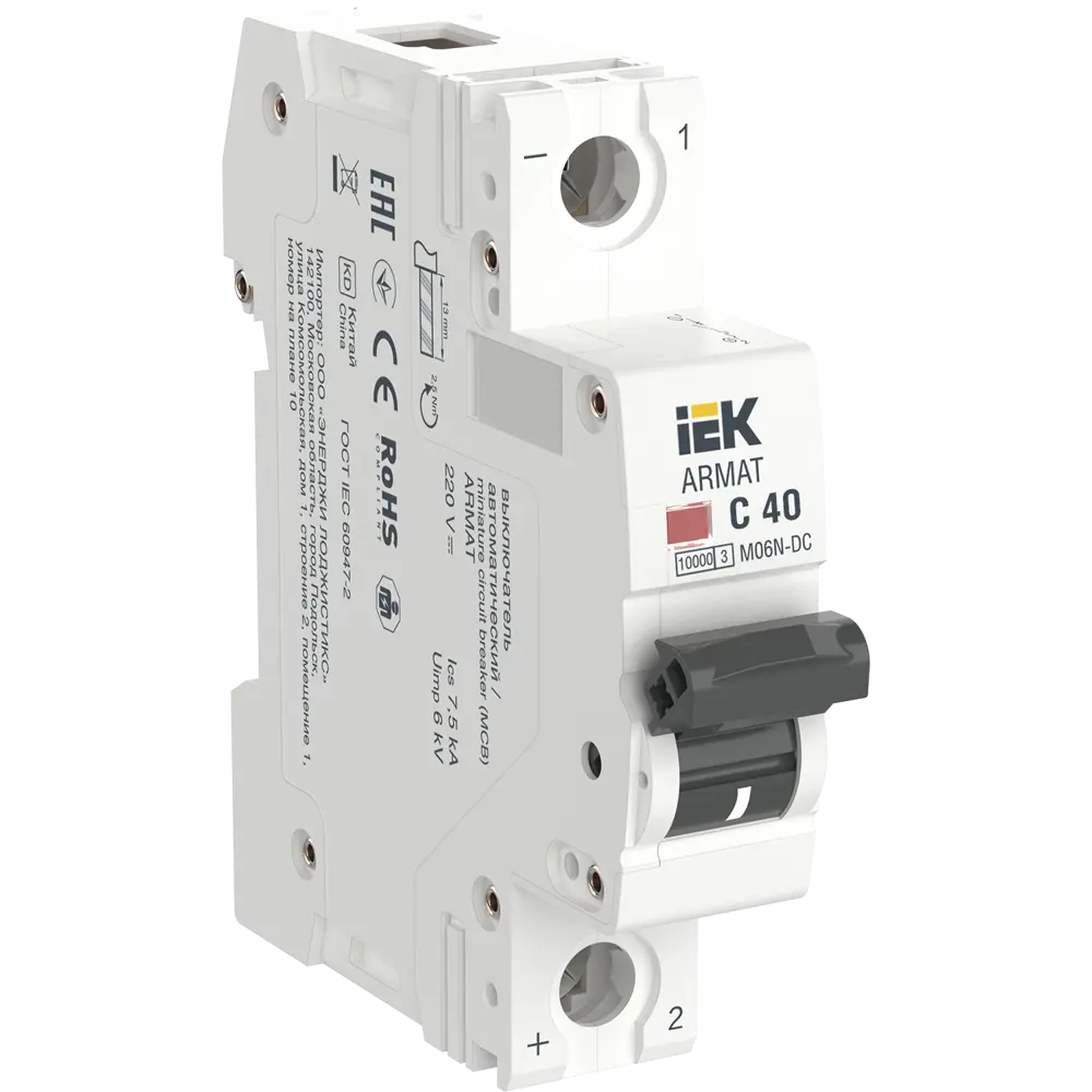 Фото 2 Автоматический выключатель Iek M06N-DC 1P C40 А 10 кА AR-M06N-1-C040DC Фото 2 Автоматический выключатель Iek M06N-DC 1P C40 А 10 кА AR-M06N-1-C040DC