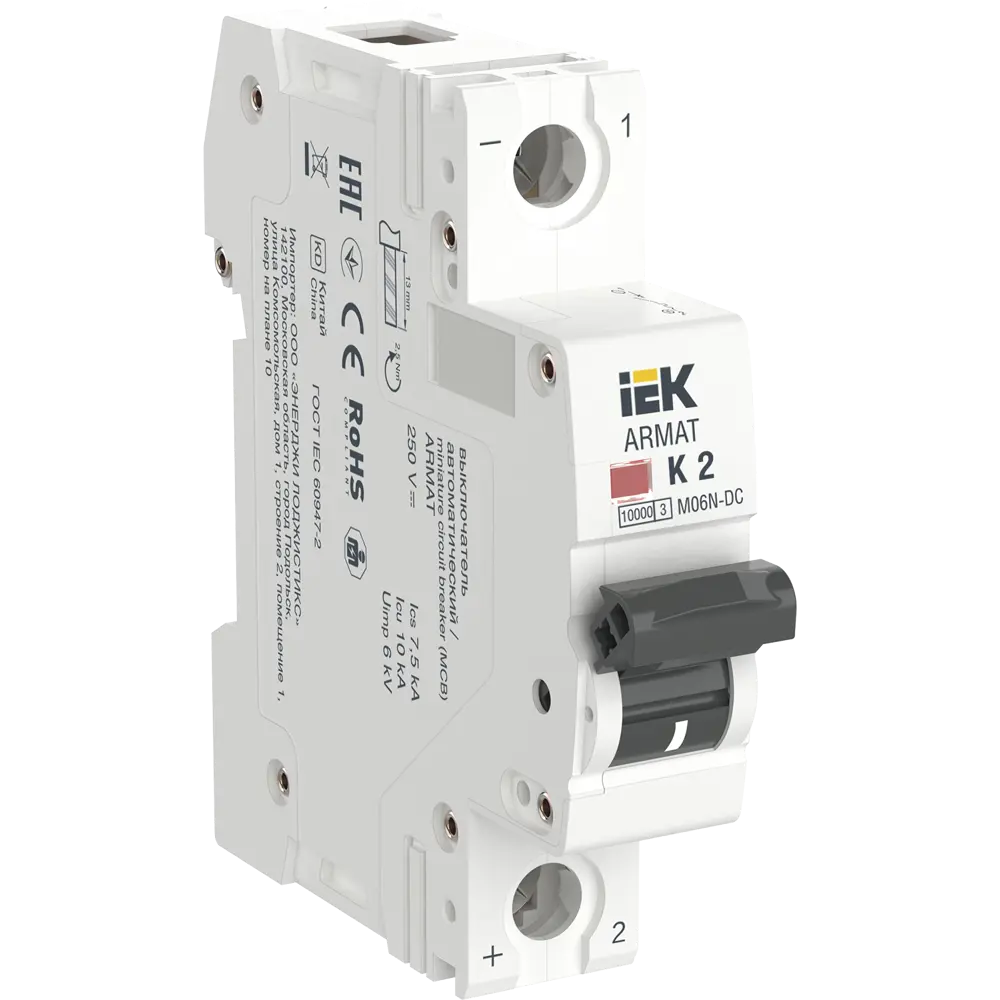Фото 2 Автоматический выключатель Iek M06N-DC 1P K2 А 10 кА AR-M06N-1-K002DC Фото 2 Автоматический выключатель Iek M06N-DC 1P K2 А 10 кА AR-M06N-1-K002DC