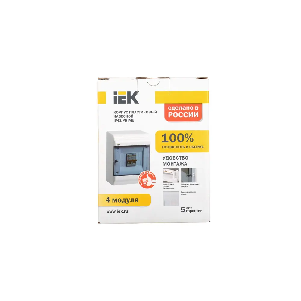 Фото 6 Щит распределительный навесной Iek Prime ЩРН-П 4 модуля IP41 пластик Фото 6 Щит распределительный навесной Iek Prime ЩРН-П 4 модуля IP41 пластик