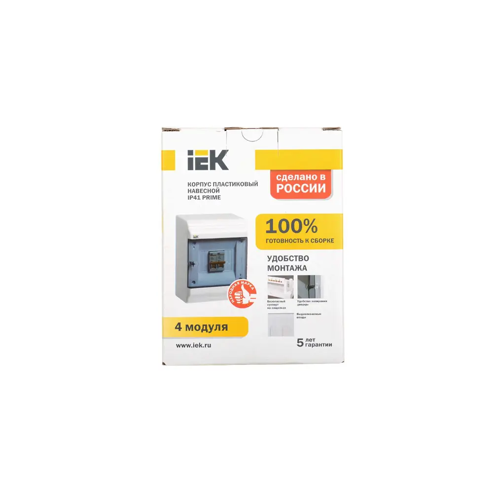 Фото 7 Щит распределительный навесной Iek Prime ЩРН-П 18 модулей IP41 пластик цвет белый Фото 7 Щит распределительный навесной Iek Prime ЩРН-П 18 модулей IP41 пластик цвет белый