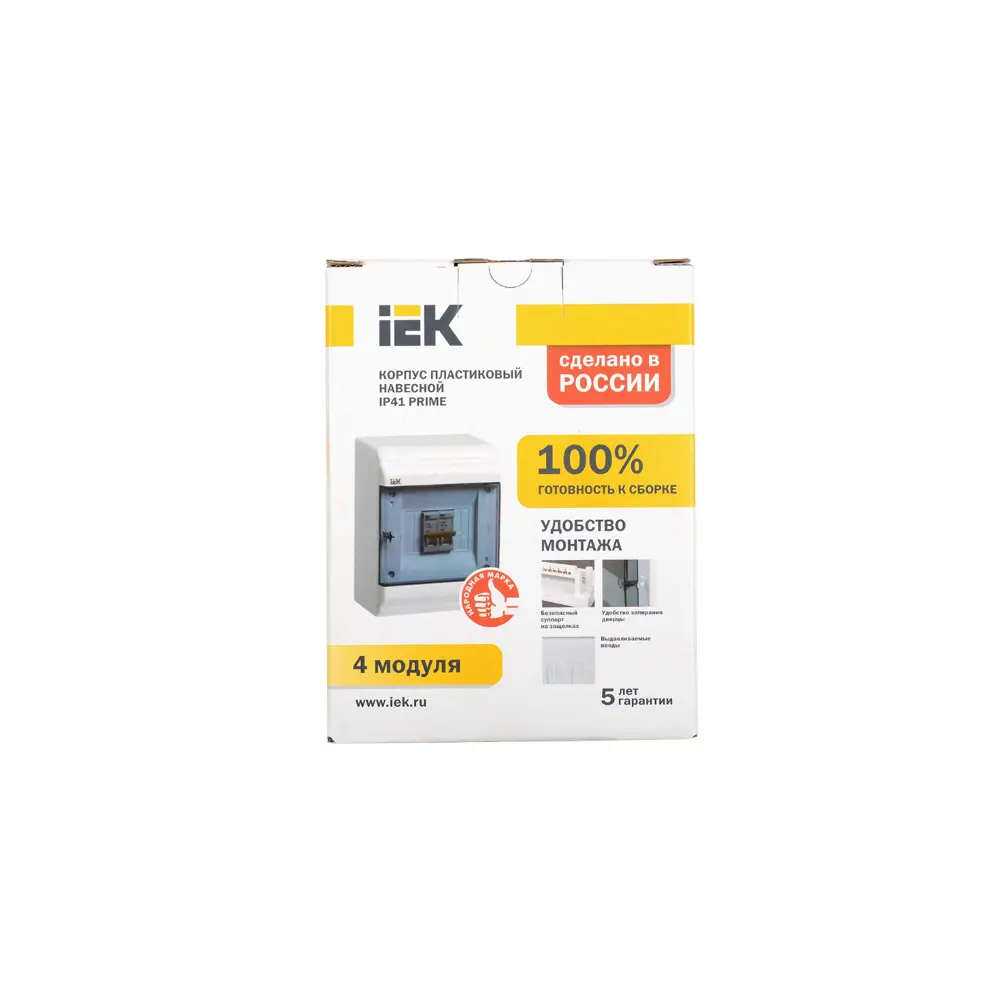 Фото 7 Щит распределительный встраиваемый Iek Prime ЩРВ-П 6 модулей IP41 пластик цвет белый Фото 7 Щит распределительный встраиваемый Iek Prime ЩРВ-П 6 модулей IP41 пластик цвет белый