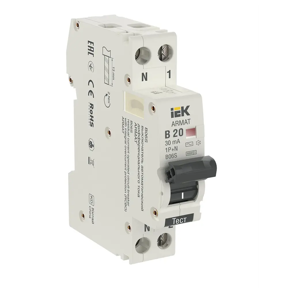 Фото 2 Дифференциальный автомат Iek Armat B06S 1P+NP B20 А 30 мА 6 кА B AR-B06S-1N-B20C030