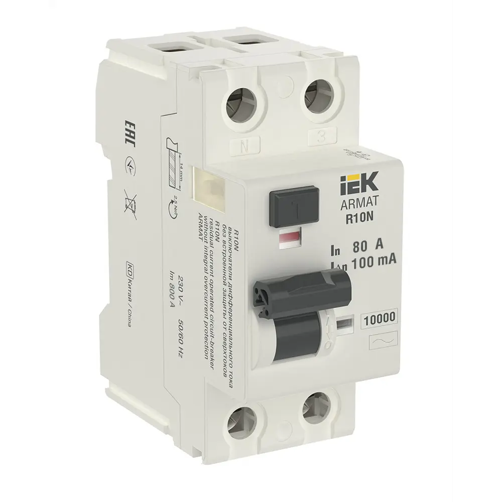 Фото 3 Дифференциальный автомат Iek Armat R10N 2P C80 А 100 мА 10 кА AC AR-R10N-2-080C100 Фото 3 Дифференциальный автомат Iek Armat R10N 2P C80 А 100 мА 10 кА AC AR-R10N-2-080C100