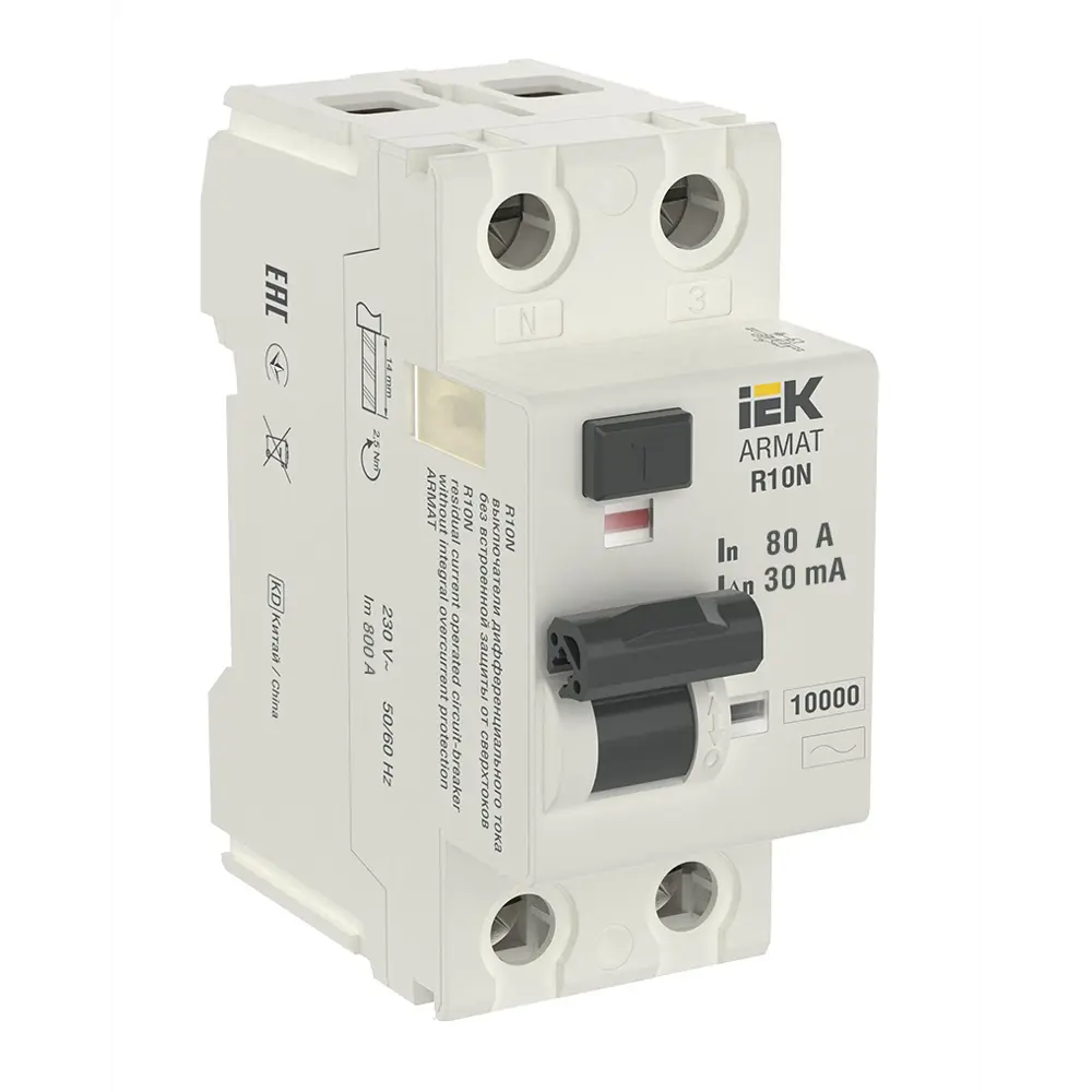 Фото 2 Дифференциальный автомат Iek Armat R10N 2P C80 А 30 мА 10 кА AC AR-R10N-2-080C030