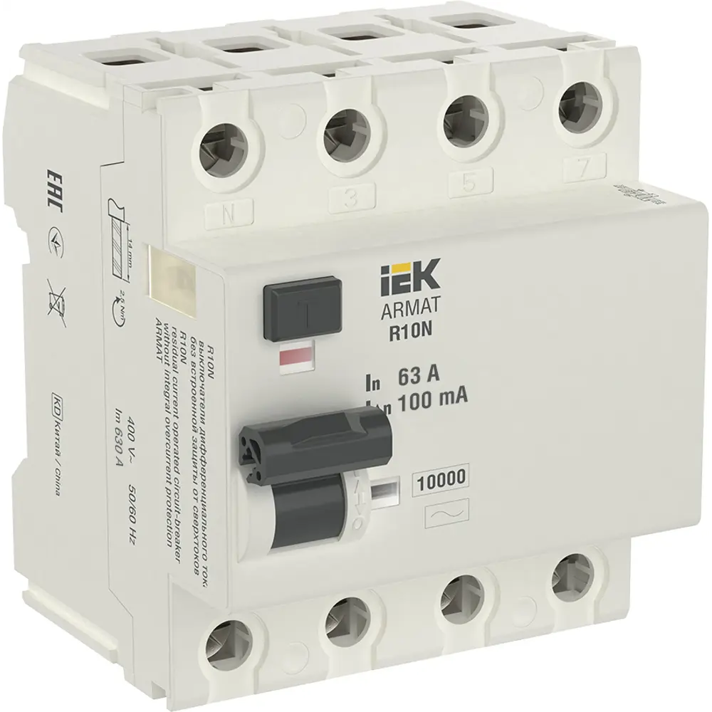 Фото 2 Дифференциальный автомат Iek Armat R10N 4P C63 А 100 мА 10 кА AC AR-R10N-4-063C100