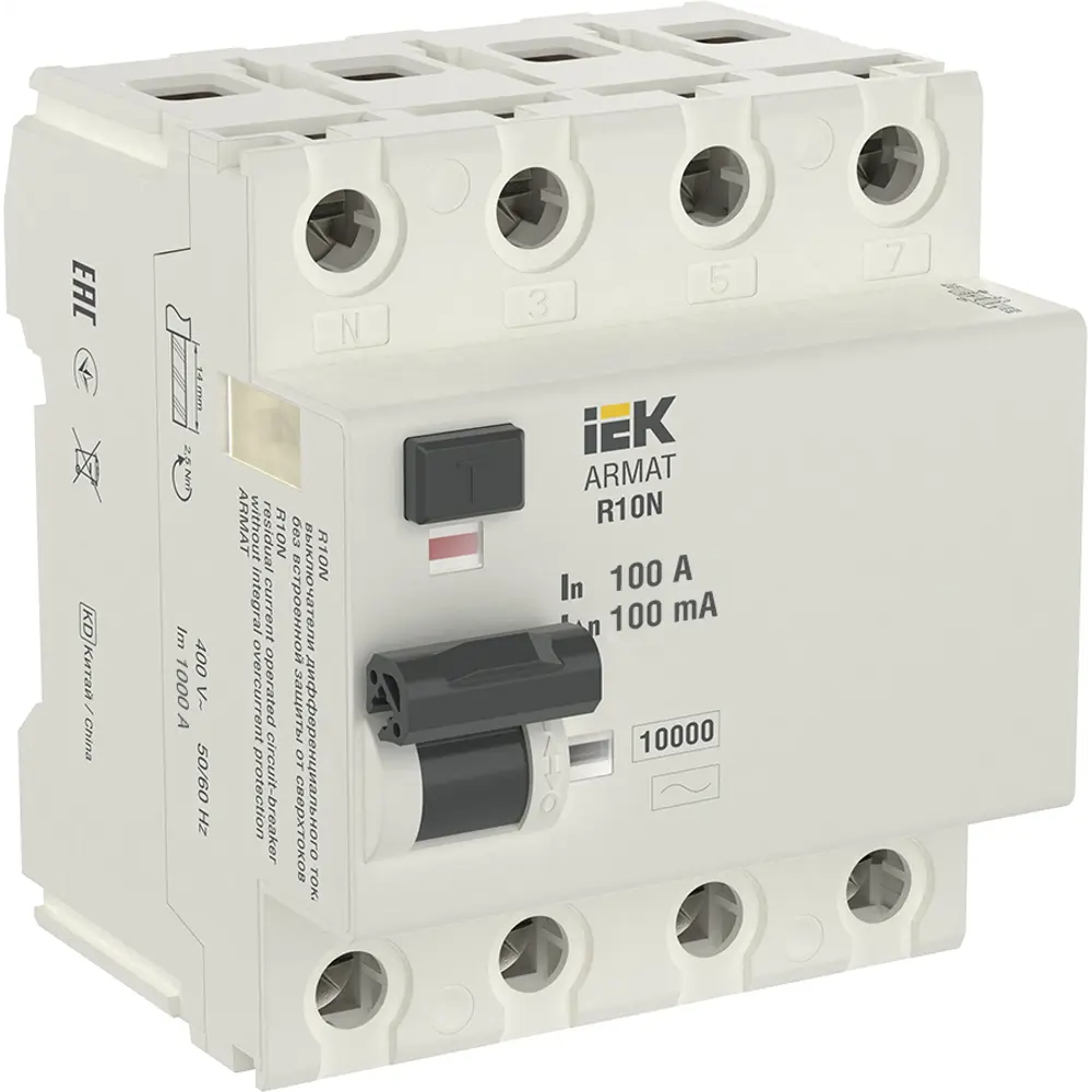 Фото 2 Дифференциальный автомат Iek Armat R10N 4P C10 А 100 мА 10 кА AC AR-R10N-4-100C100 Фото 2 Дифференциальный автомат Iek Armat R10N 4P C10 А 100 мА 10 кА AC AR-R10N-4-100C100