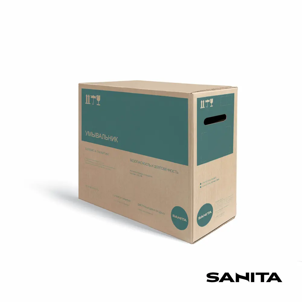 Фото 7 Раковина подвесная Sanita аттика WB.FN/Т/50-C/WHT.G/S1 52см цвет белый